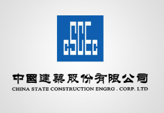 丹江口中建集团