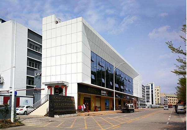 丹江口住宅公寓幕墙修缮