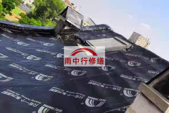 丹江口屋面防水材料选用常见问题