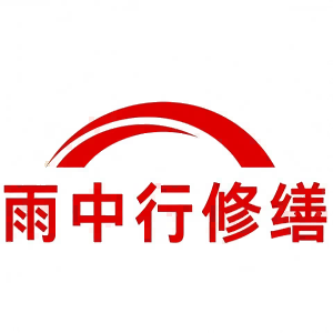 丹江口屋面防水节点防水常见问题（渗漏高发区）